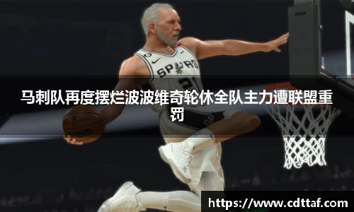 bg大游直营