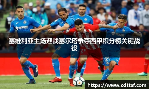 BG大游唯一官网