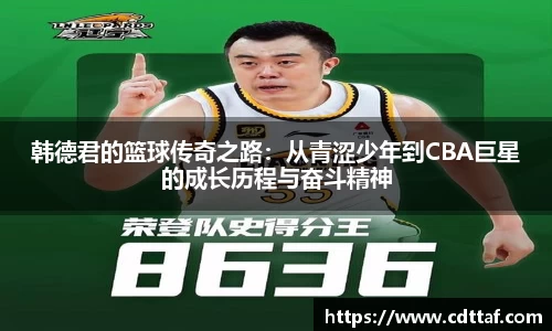 BG大游娱乐