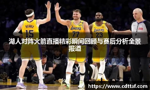 BG大游娱乐