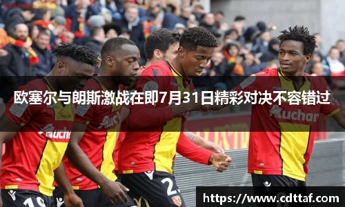BG大游娱乐