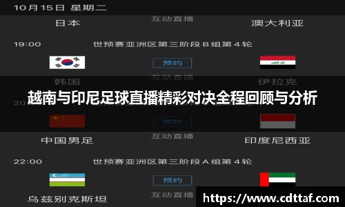 BG大游唯一官网