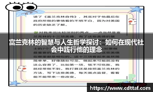 BG大游唯一官网