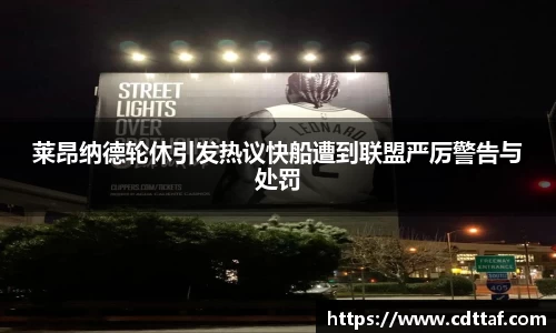 BG大游唯一官网