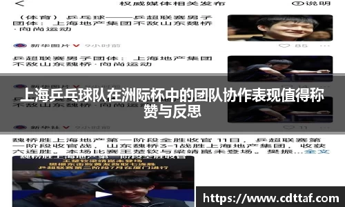 BG大游唯一官网