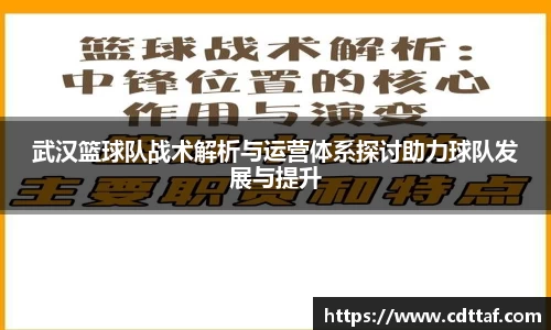 BG大游娱乐