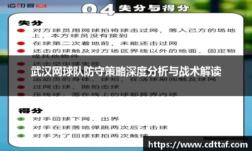 bg大游直营